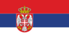 Serbia - Serbian Cup Serbia
