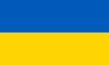Ukraine - Premier Ukraine
